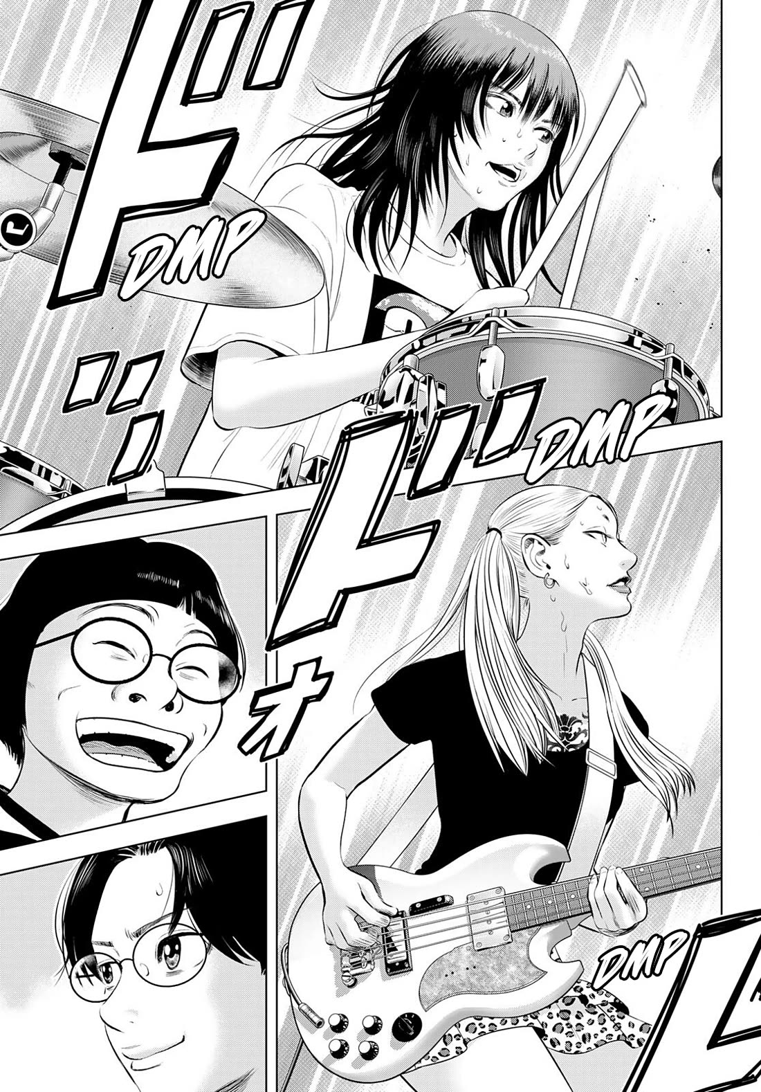 The Band chapter 18 page 5