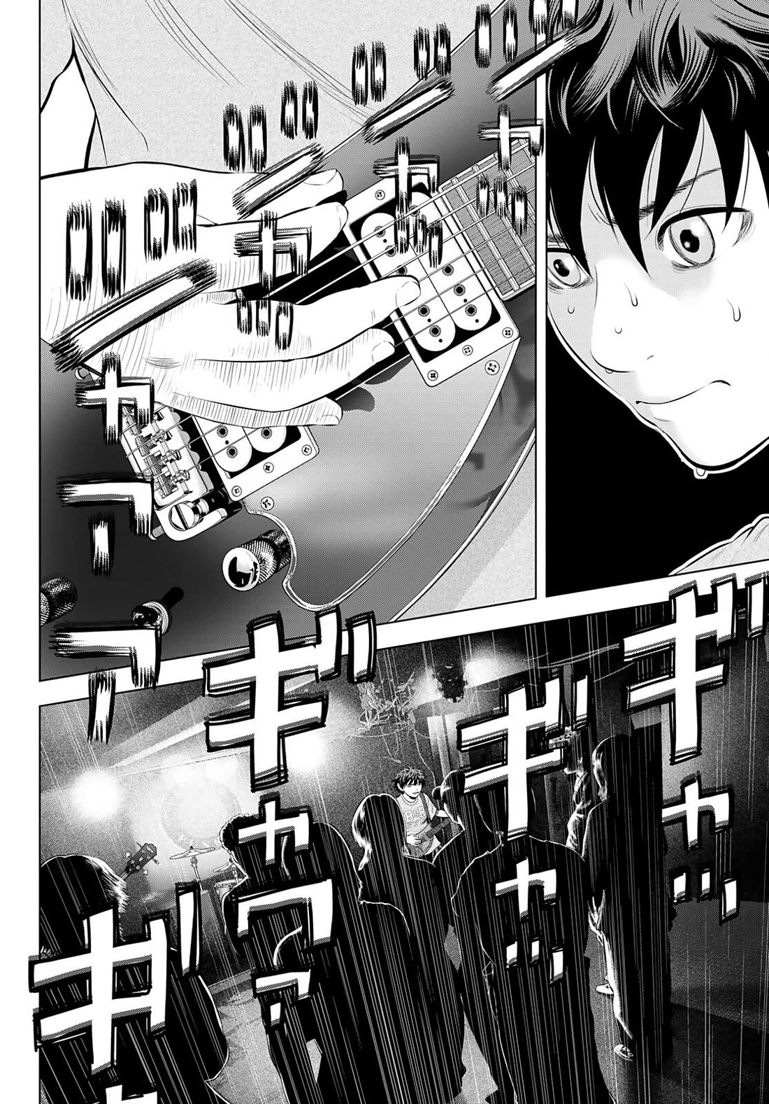 The Band chapter 18 page 8