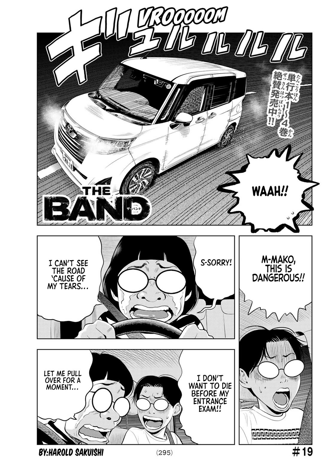 The Band chapter 19 page 1