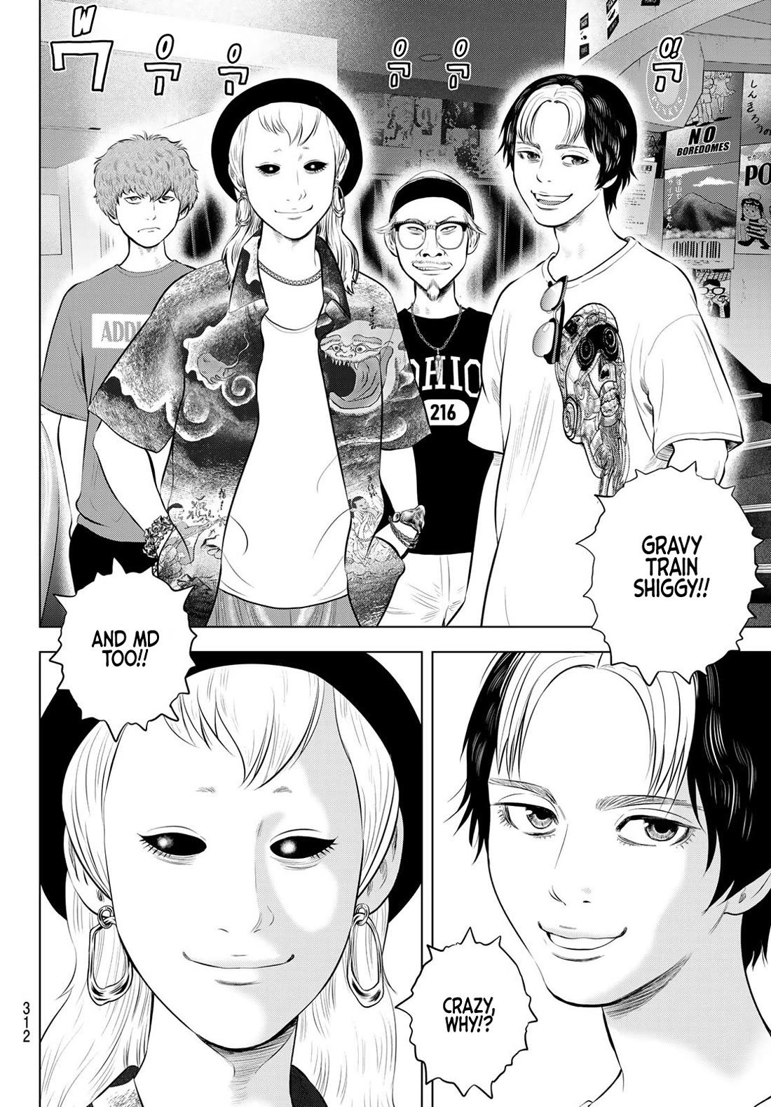 The Band chapter 19 page 18