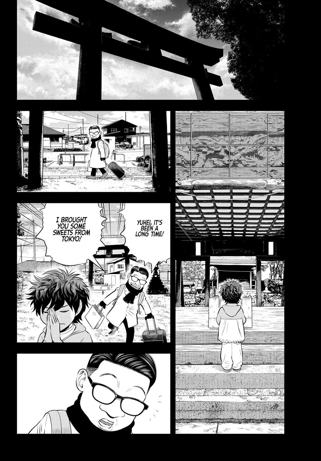 The Band chapter 19 page 4