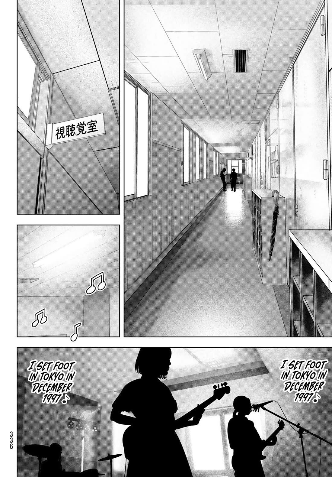 The Band chapter 19 page 42