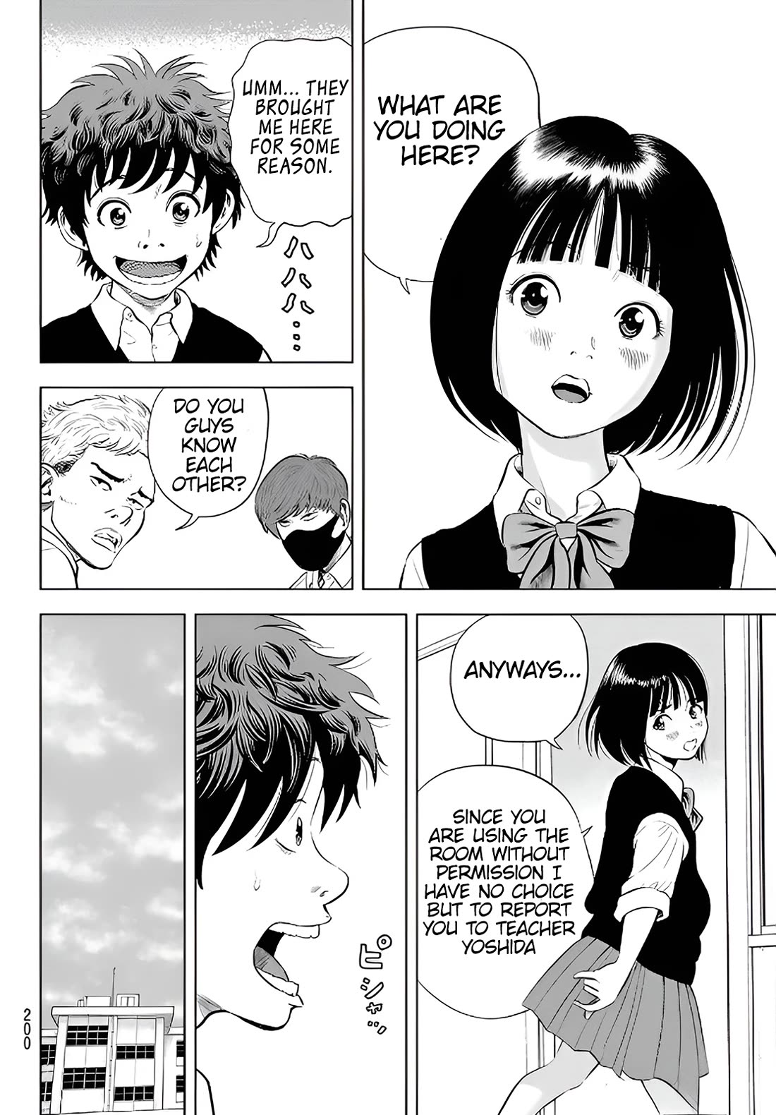 The Band chapter 2 page 12