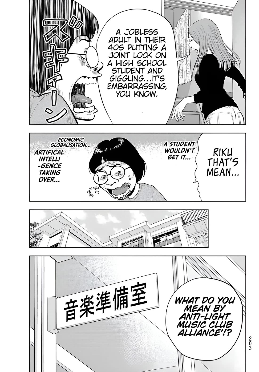 The Band chapter 2 page 15