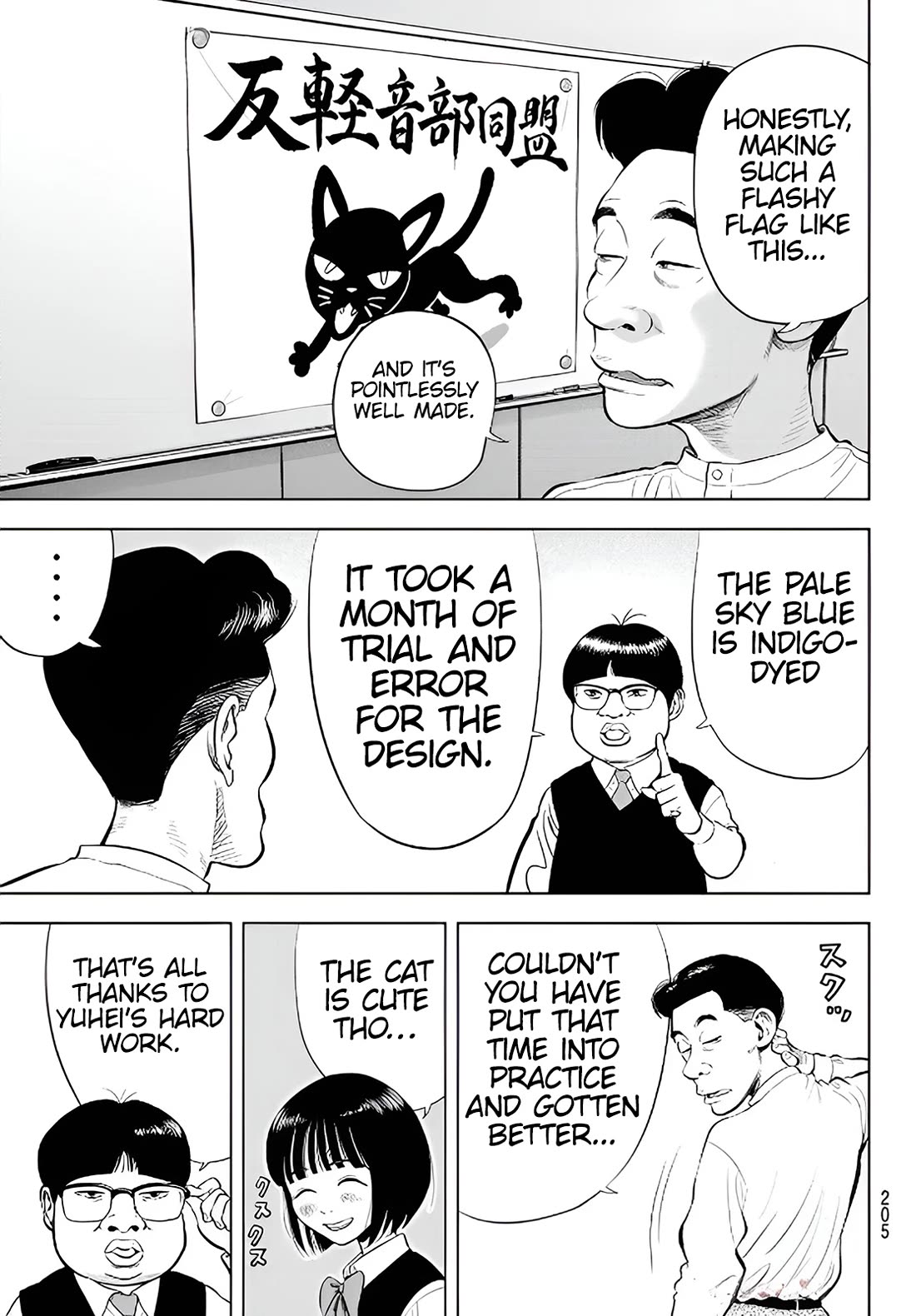 The Band chapter 2 page 17