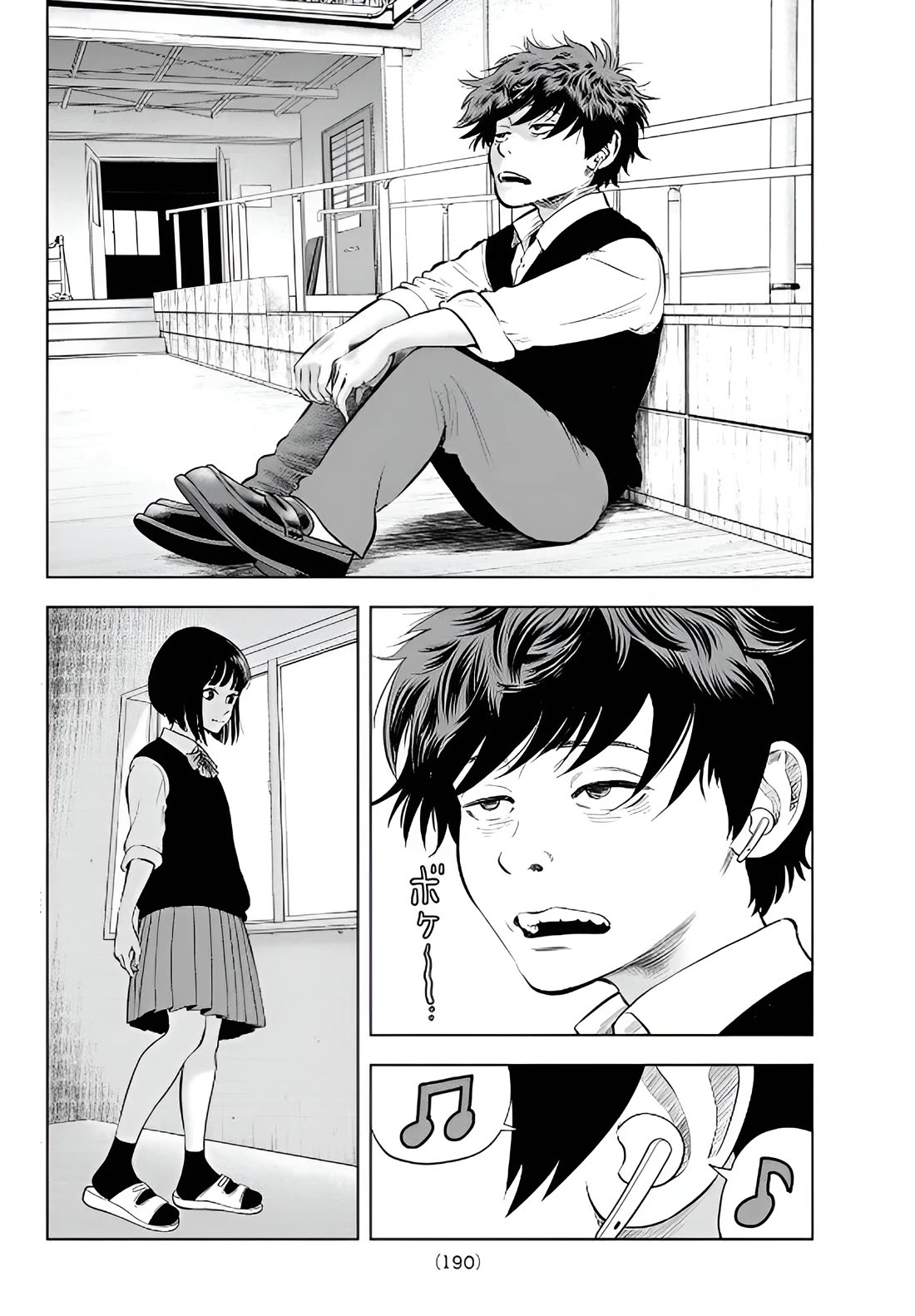 The Band chapter 2 page 2