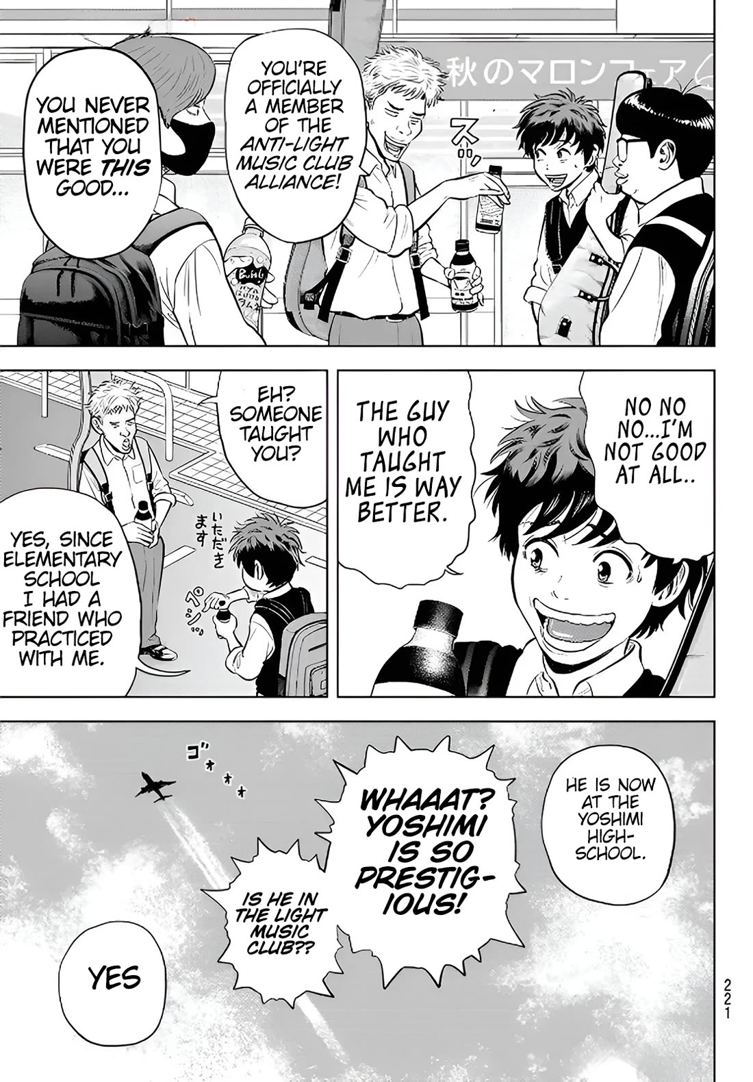 The Band chapter 2 page 33