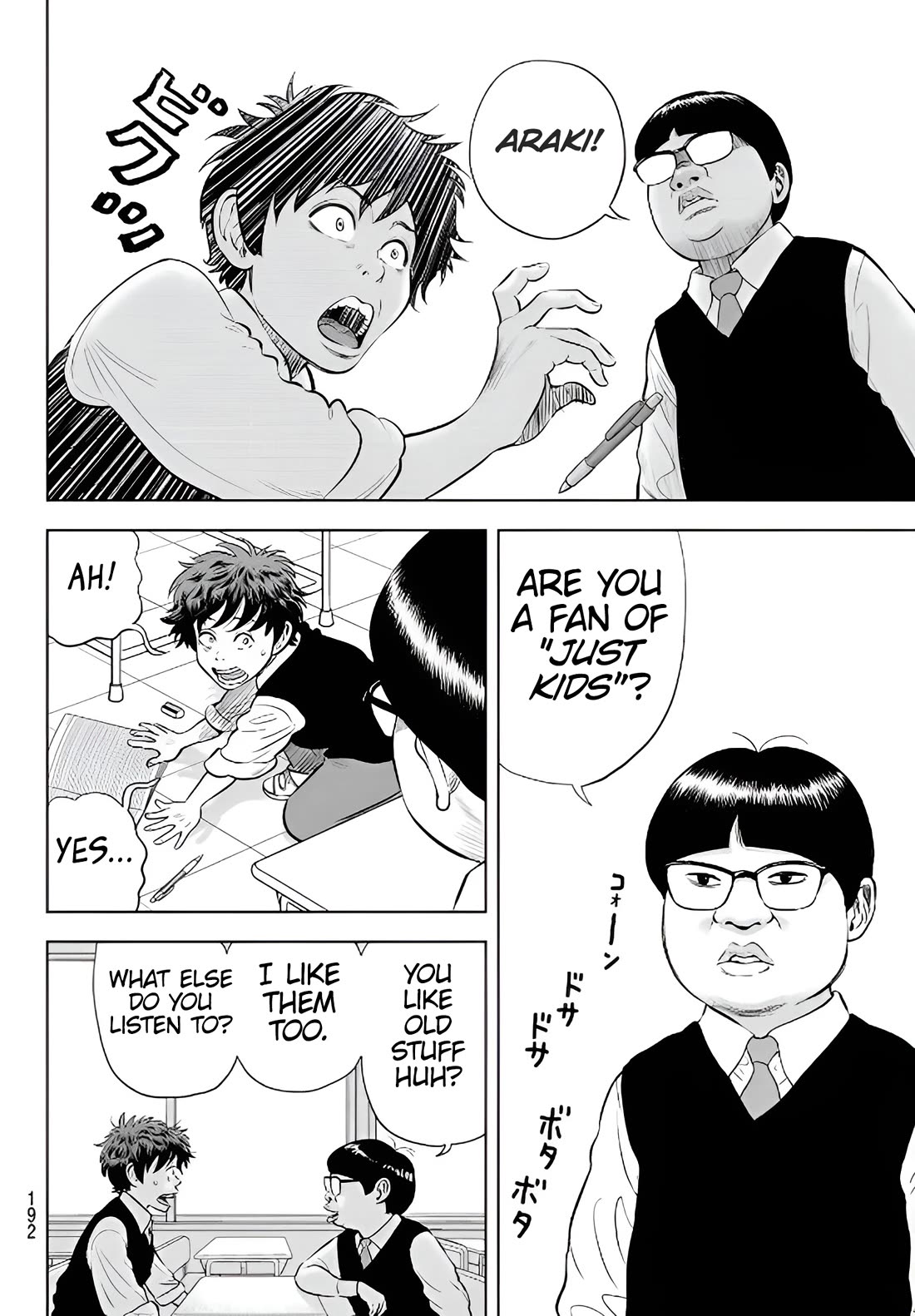 The Band chapter 2 page 4