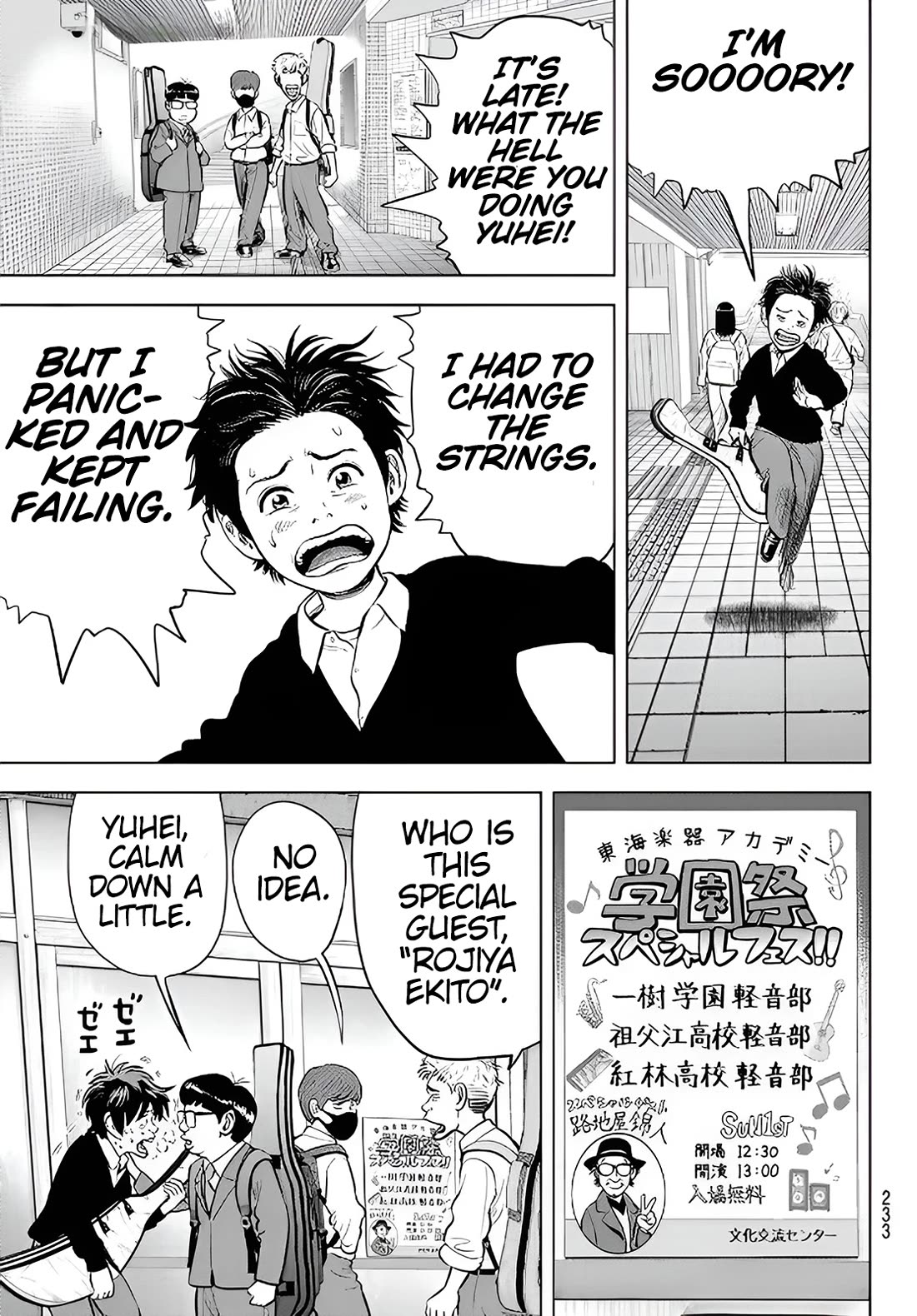 The Band chapter 2 page 45