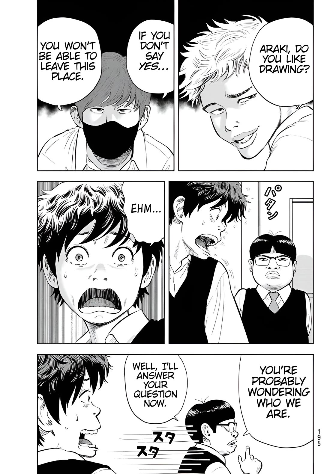 The Band chapter 2 page 7