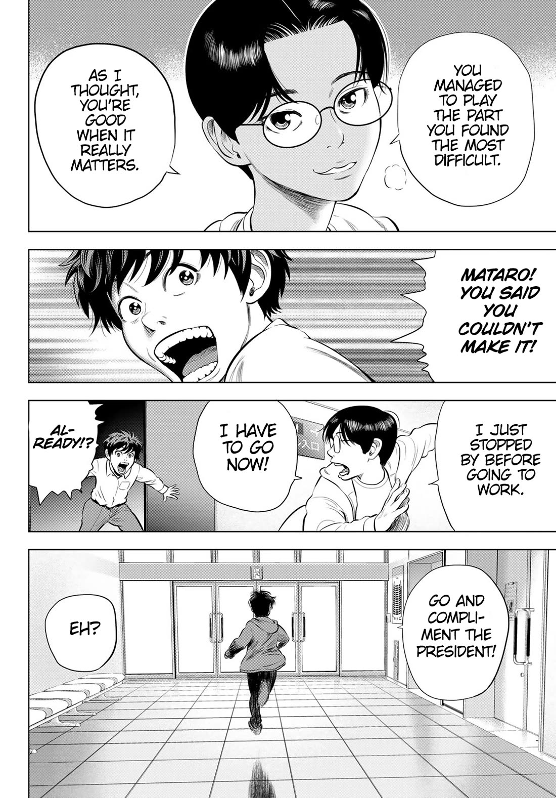 The Band chapter 3 page 12