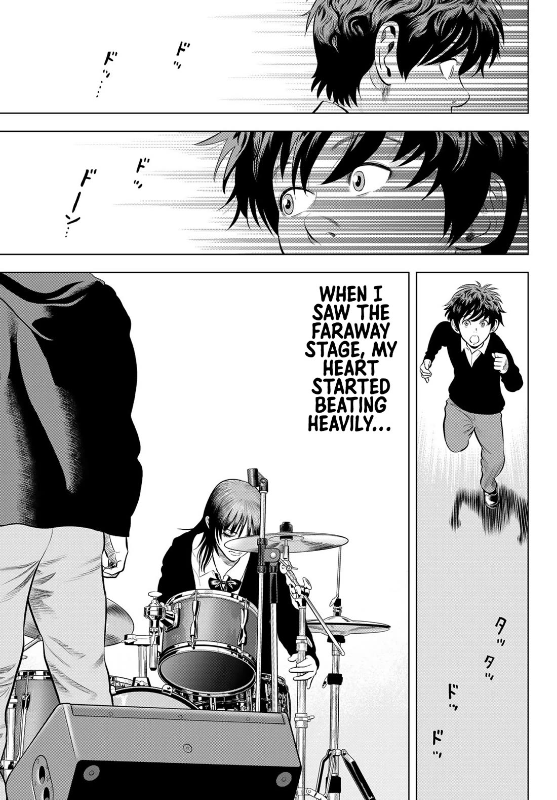 The Band chapter 3 page 19