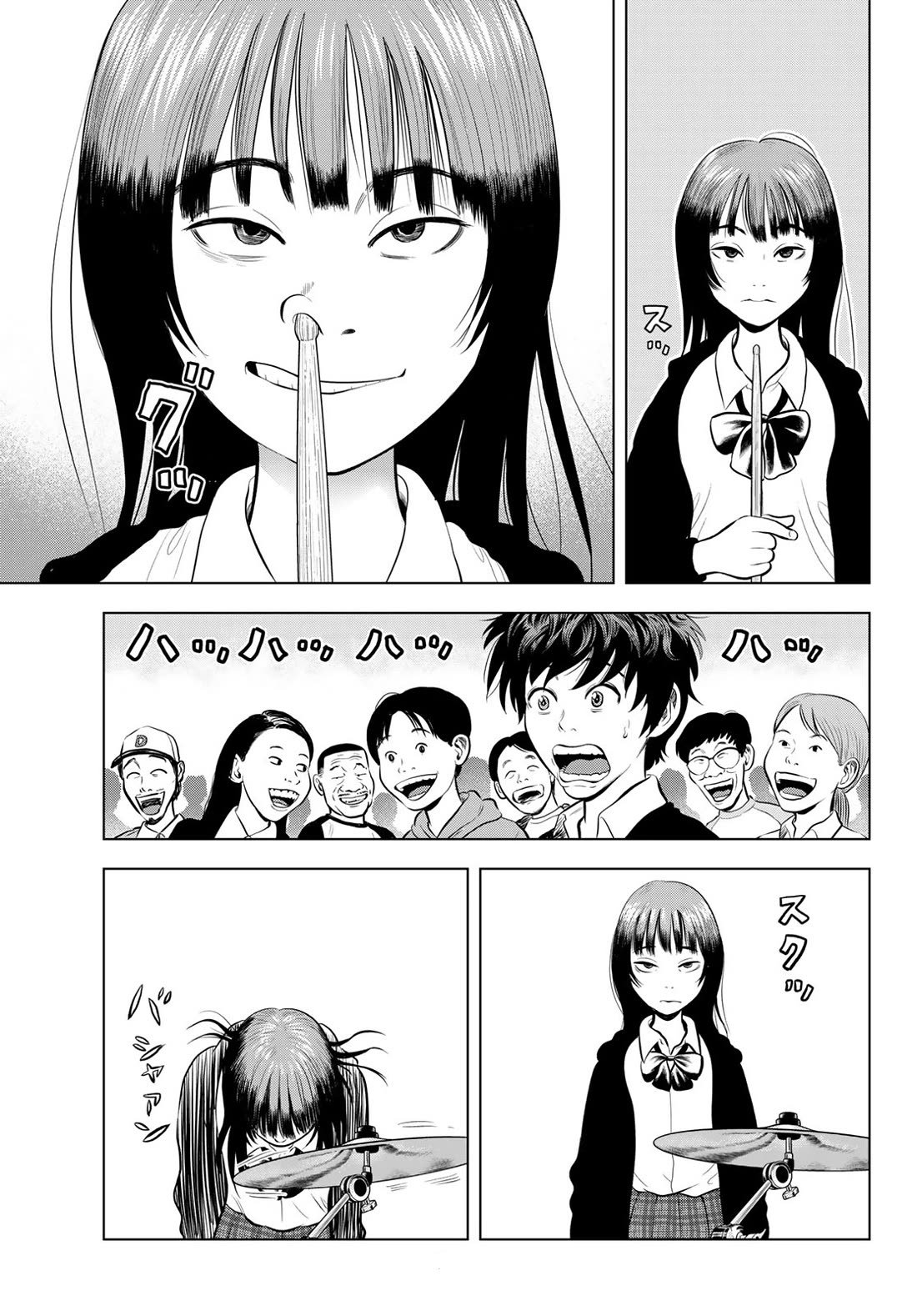 The Band chapter 3 page 25