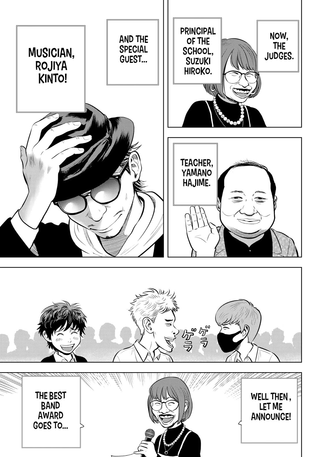 The Band chapter 3 page 27