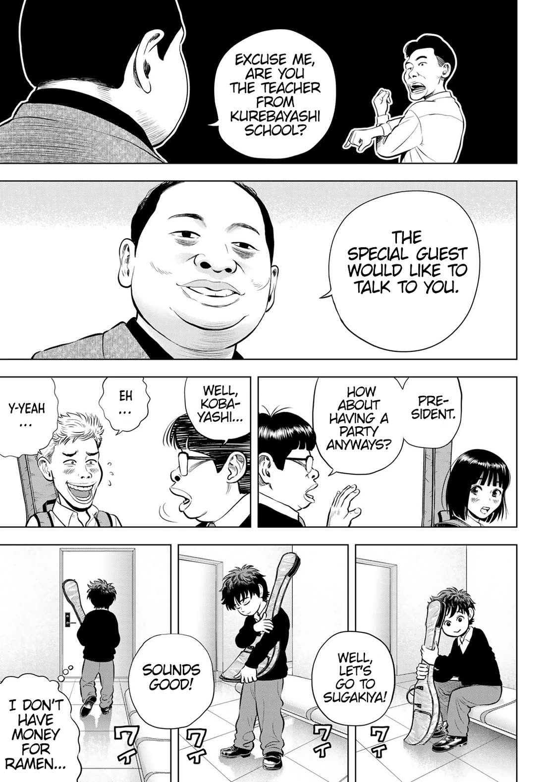 The Band chapter 3 page 29