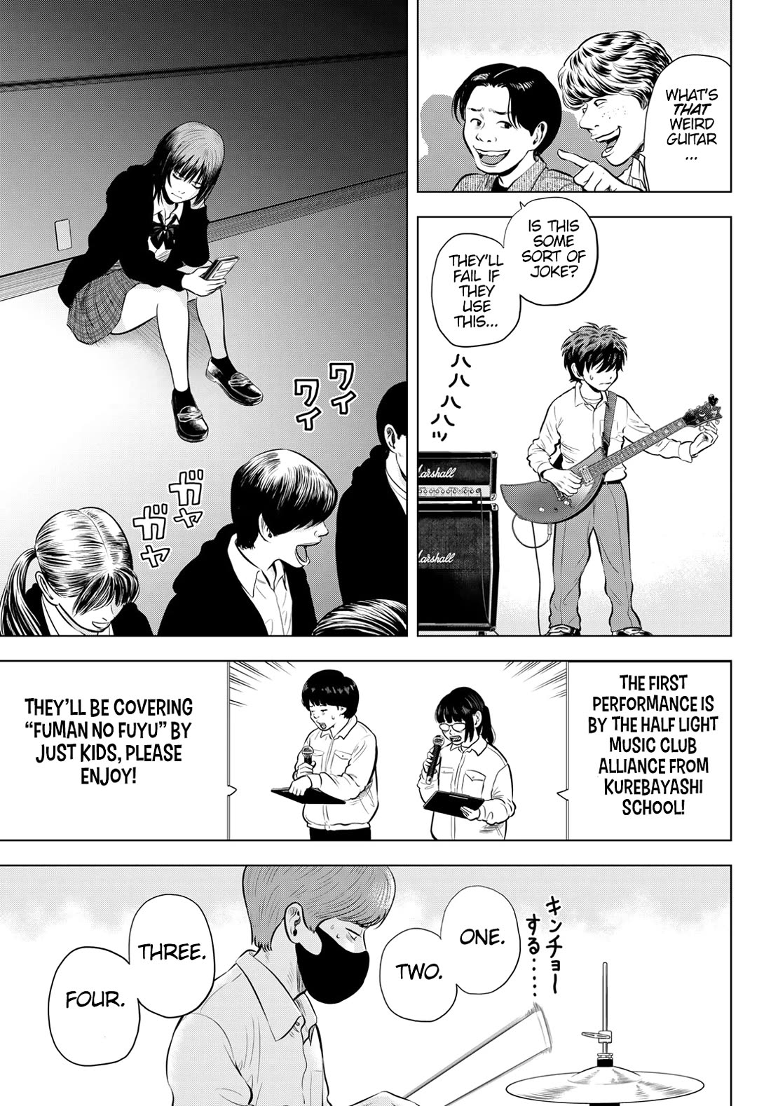 The Band chapter 3 page 3