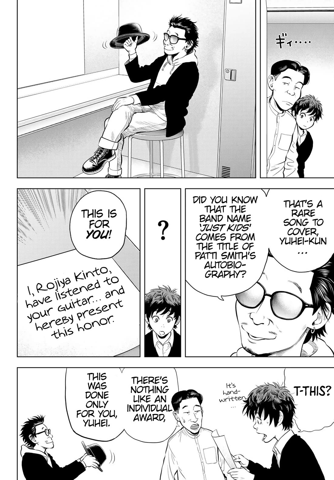 The Band chapter 3 page 34