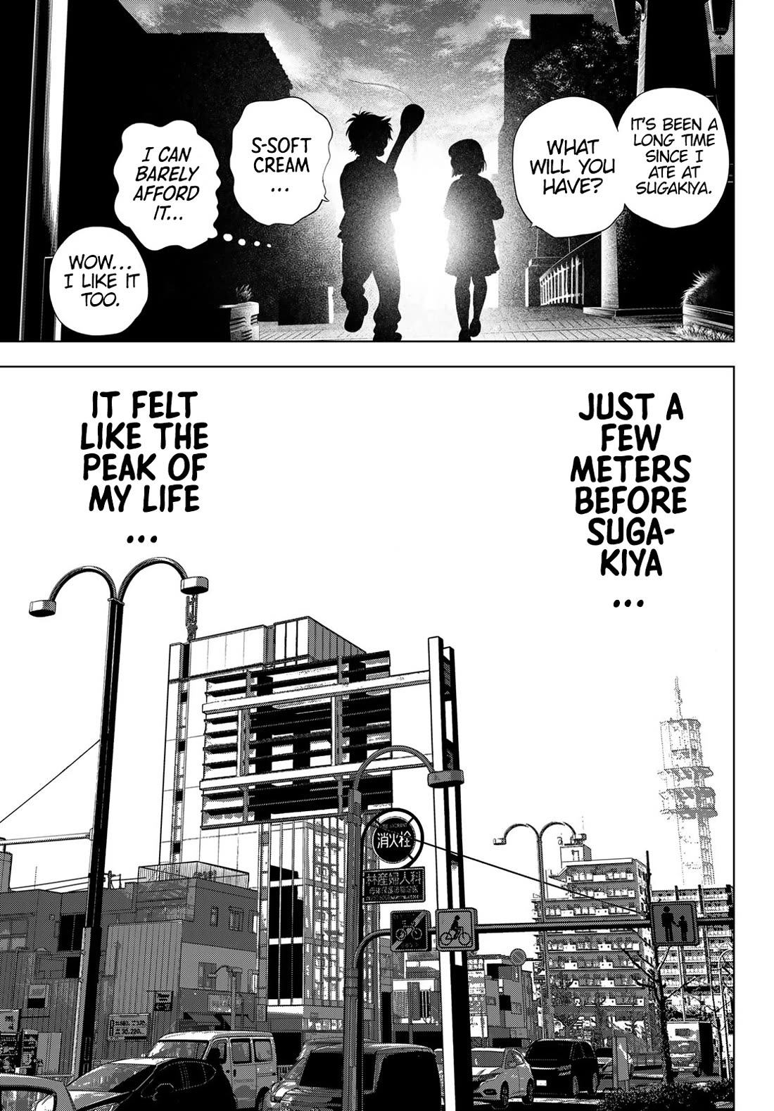 The Band chapter 3 page 41