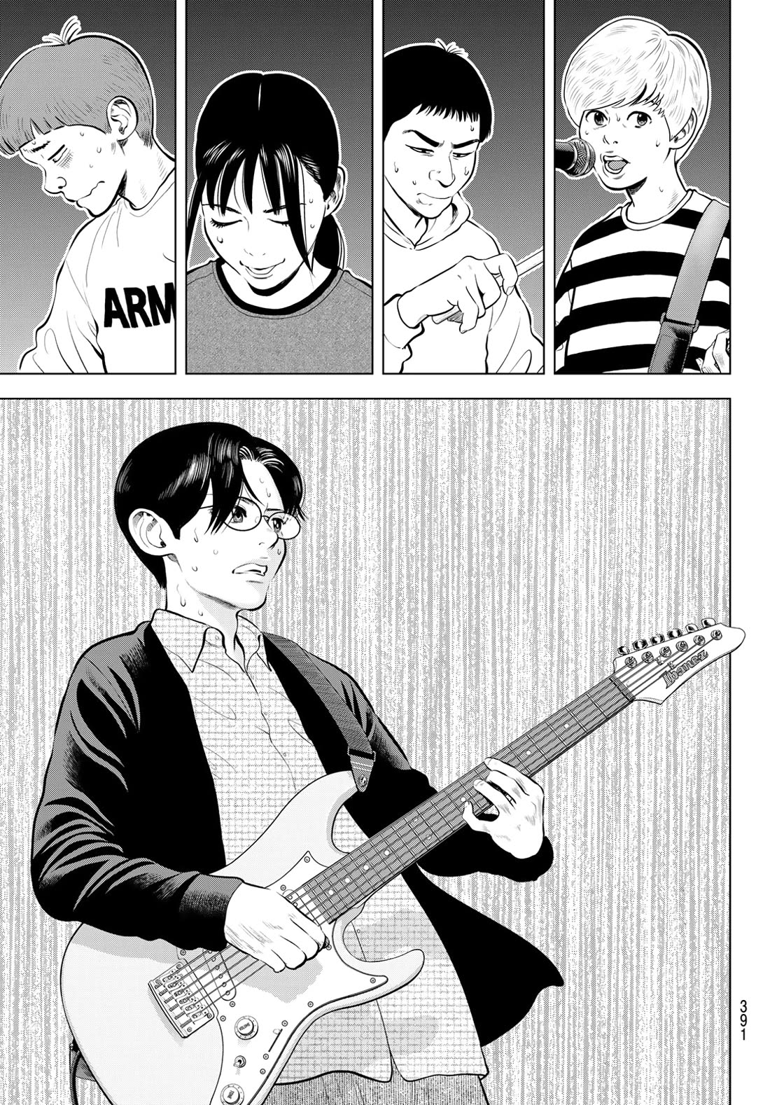 The Band chapter 3 page 43