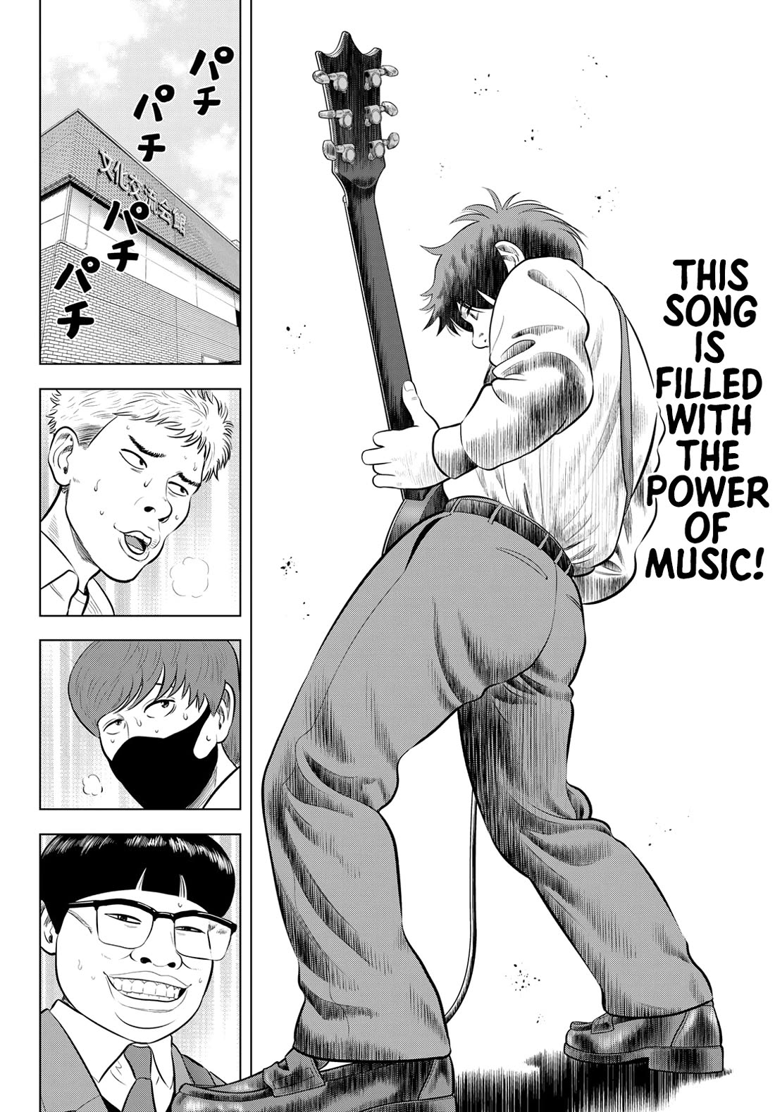 The Band chapter 3 page 8