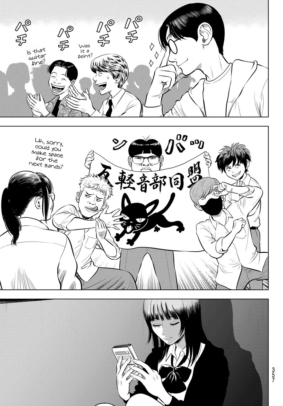 The Band chapter 3 page 9