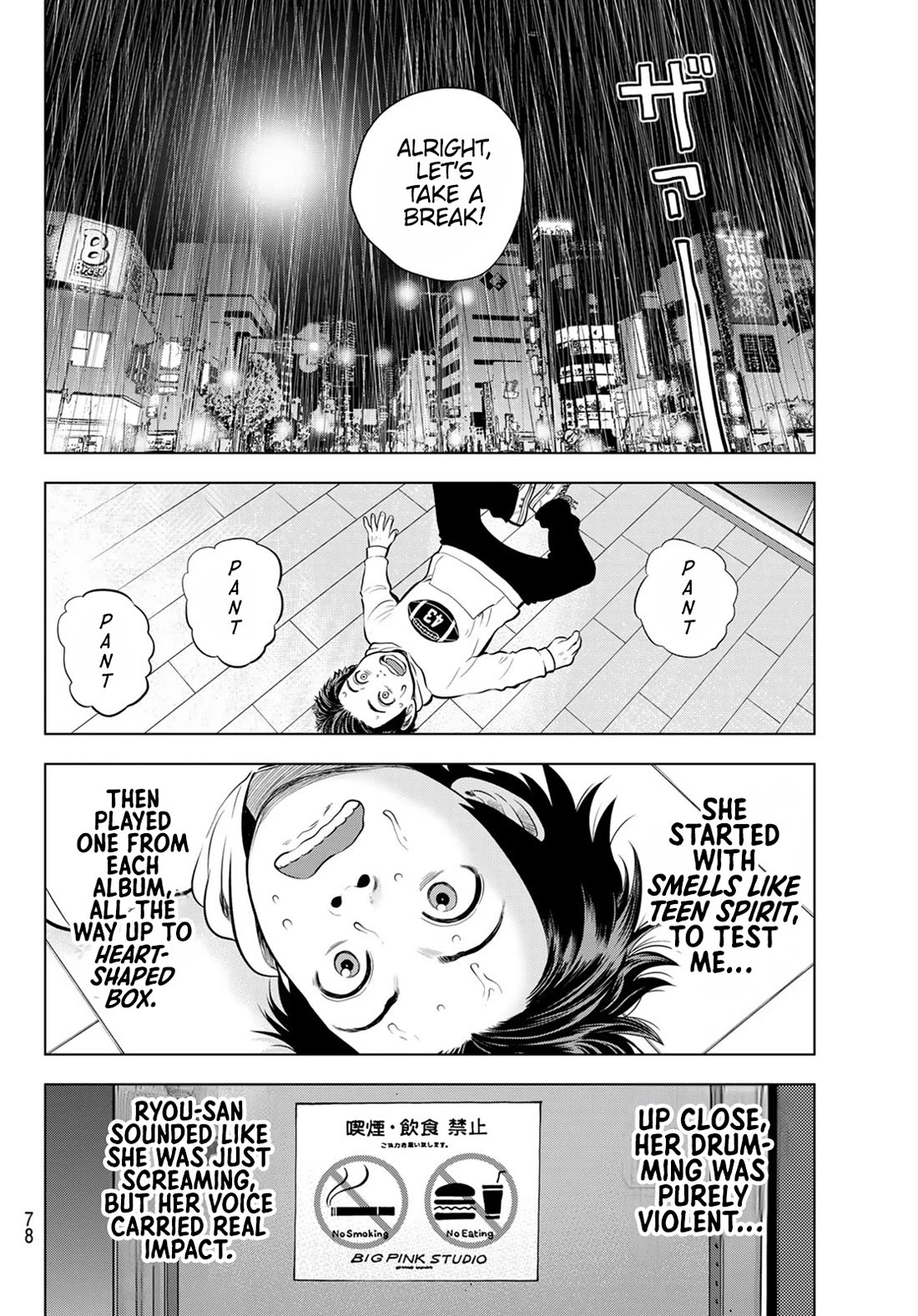 The Band chapter 4 page 16