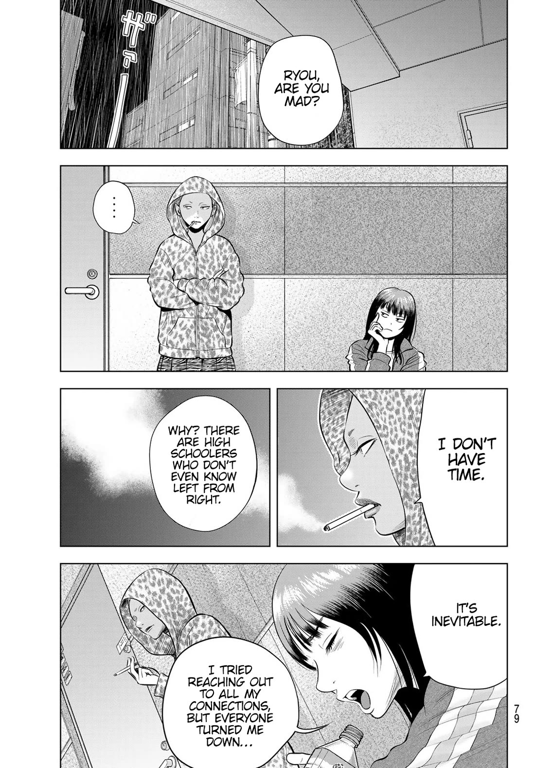 The Band chapter 4 page 17