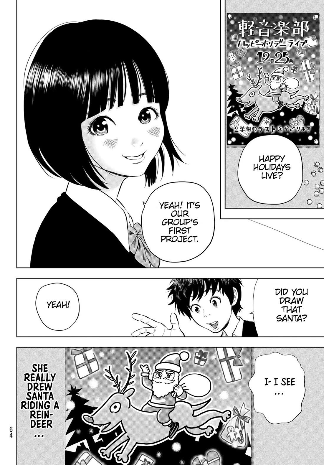 The Band chapter 4 page 2