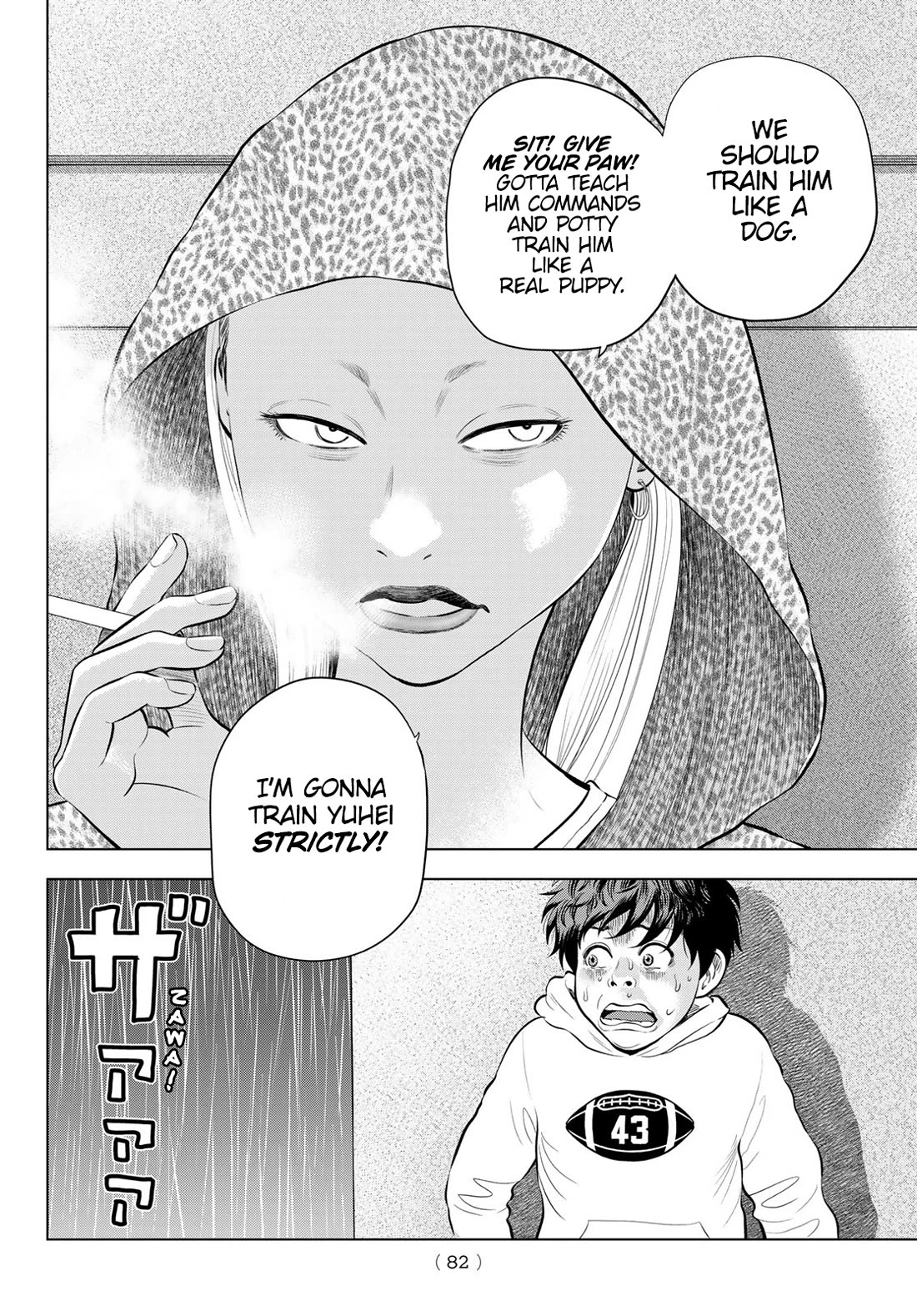 The Band chapter 4 page 20