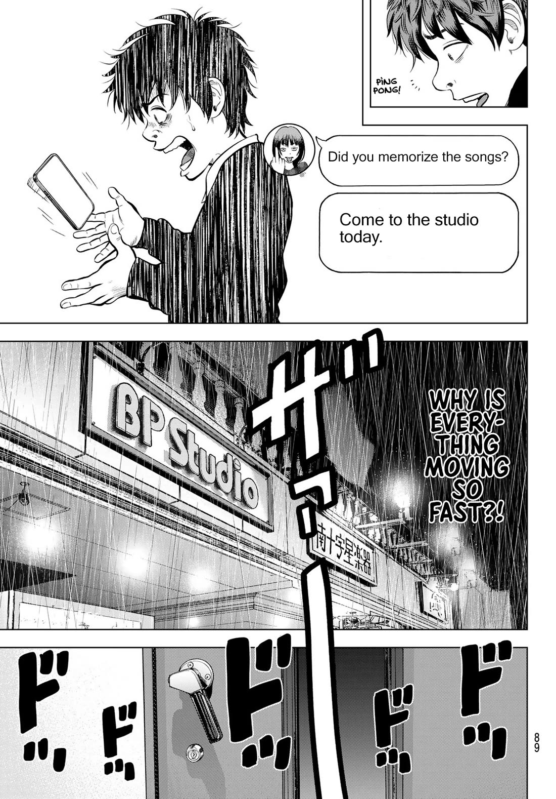 The Band chapter 4 page 27