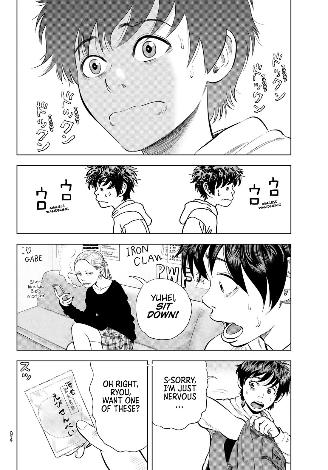 The Band chapter 4 page 32