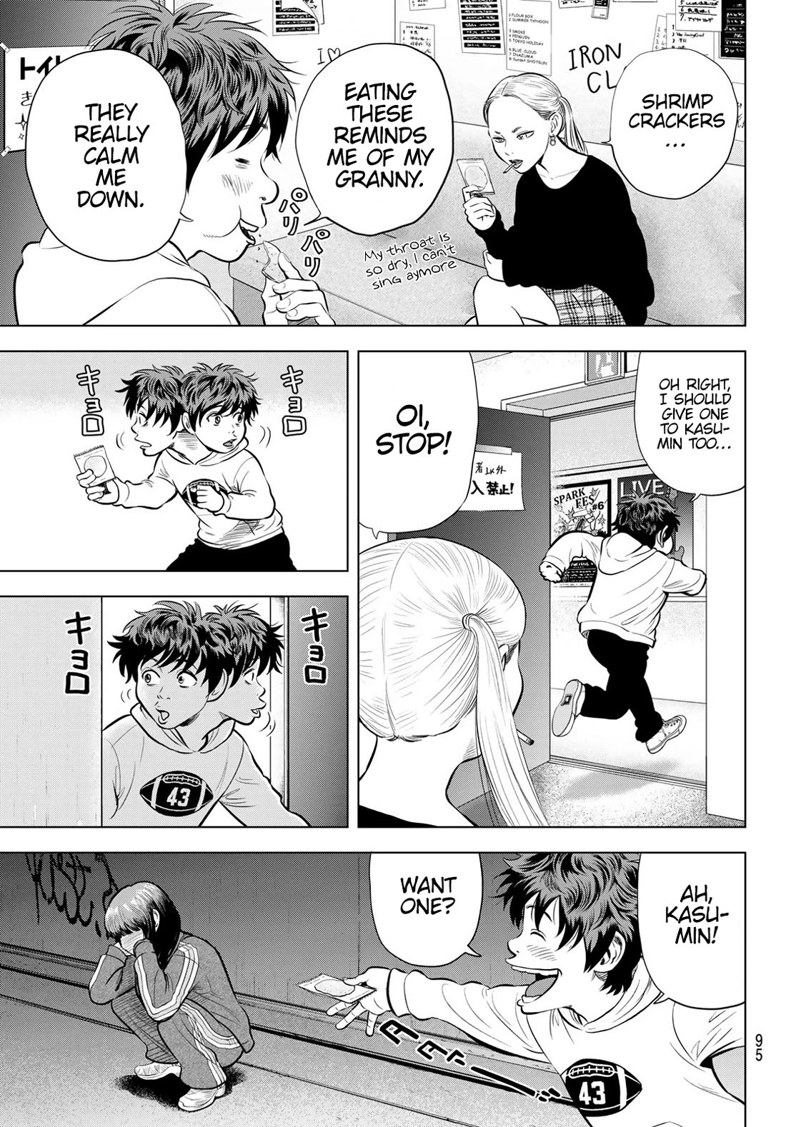 The Band chapter 4 page 33