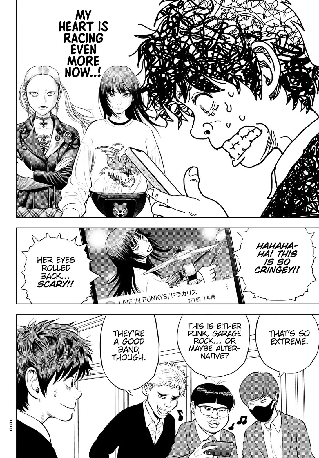 The Band chapter 4 page 4