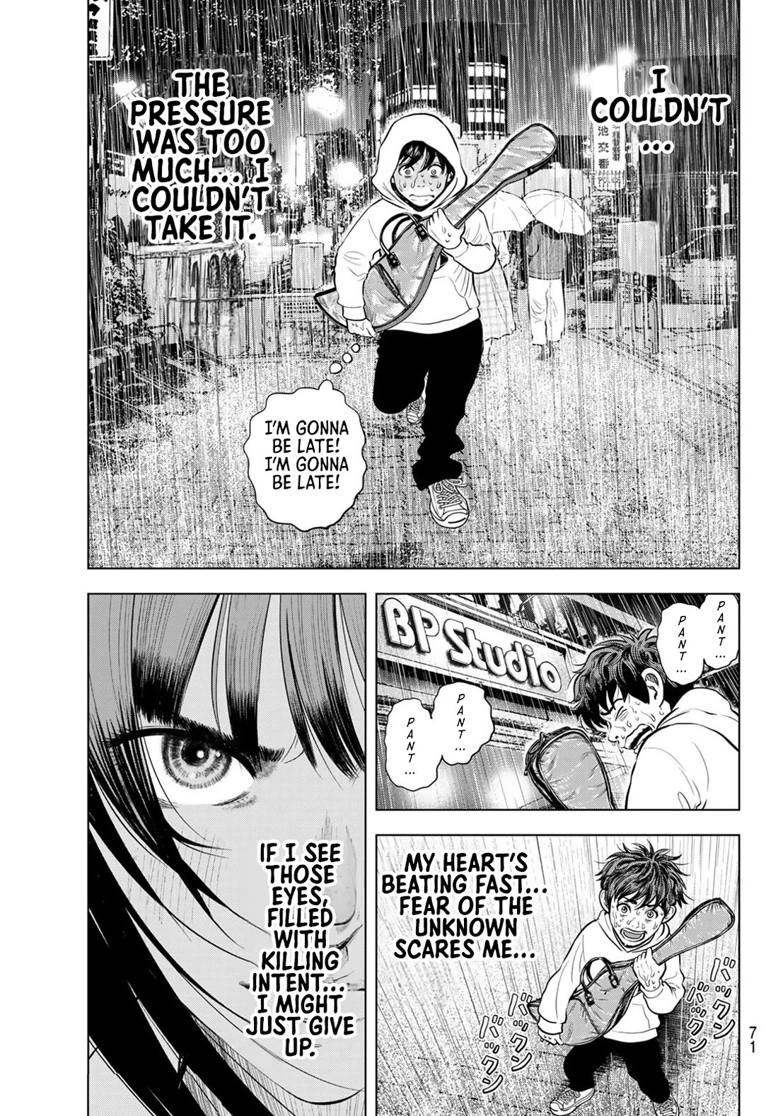 The Band chapter 4 page 9