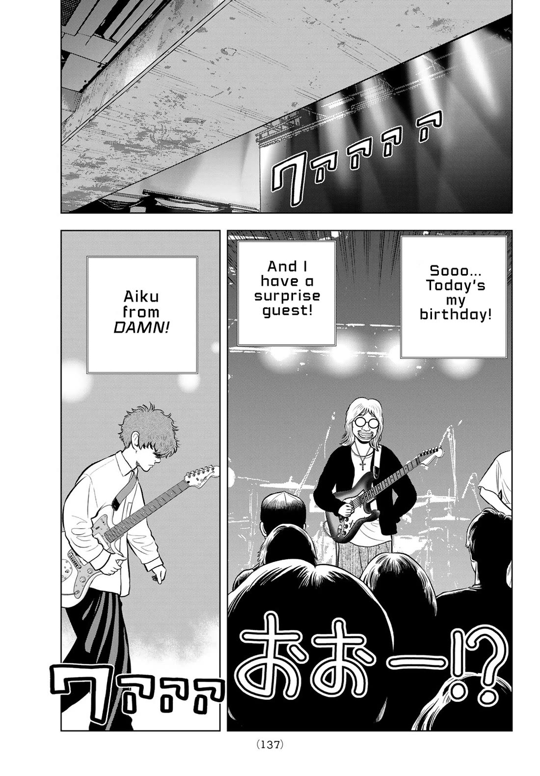 The Band chapter 5 page 15