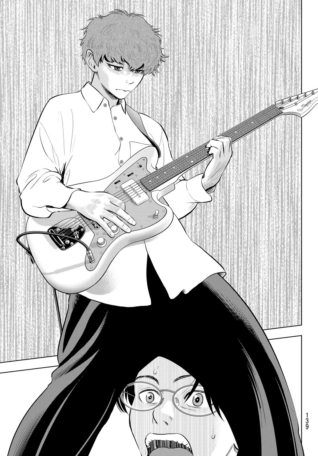 The Band chapter 5 page 17