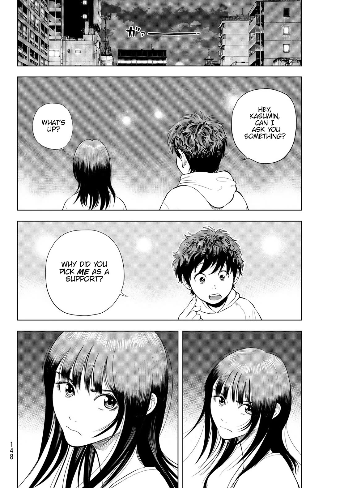 The Band chapter 5 page 26