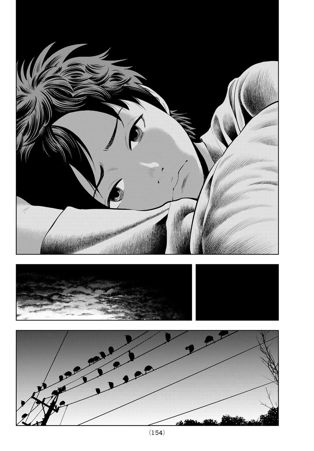 The Band chapter 5 page 32