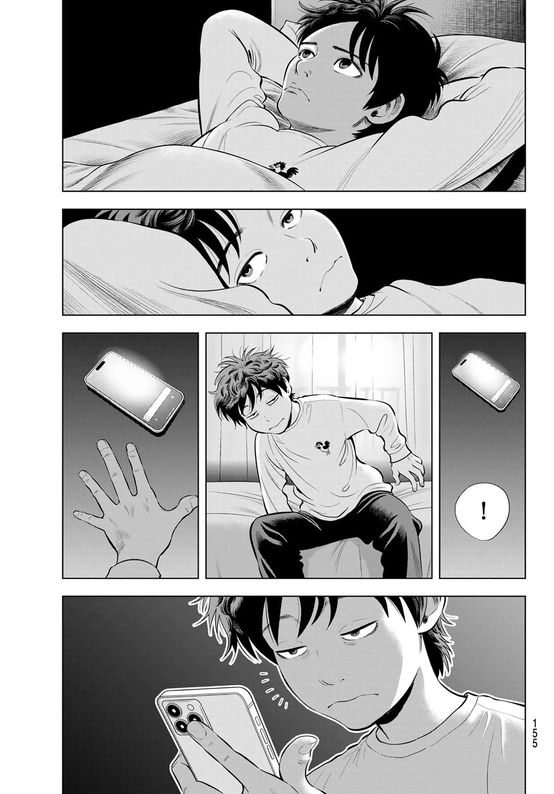 The Band chapter 5 page 33