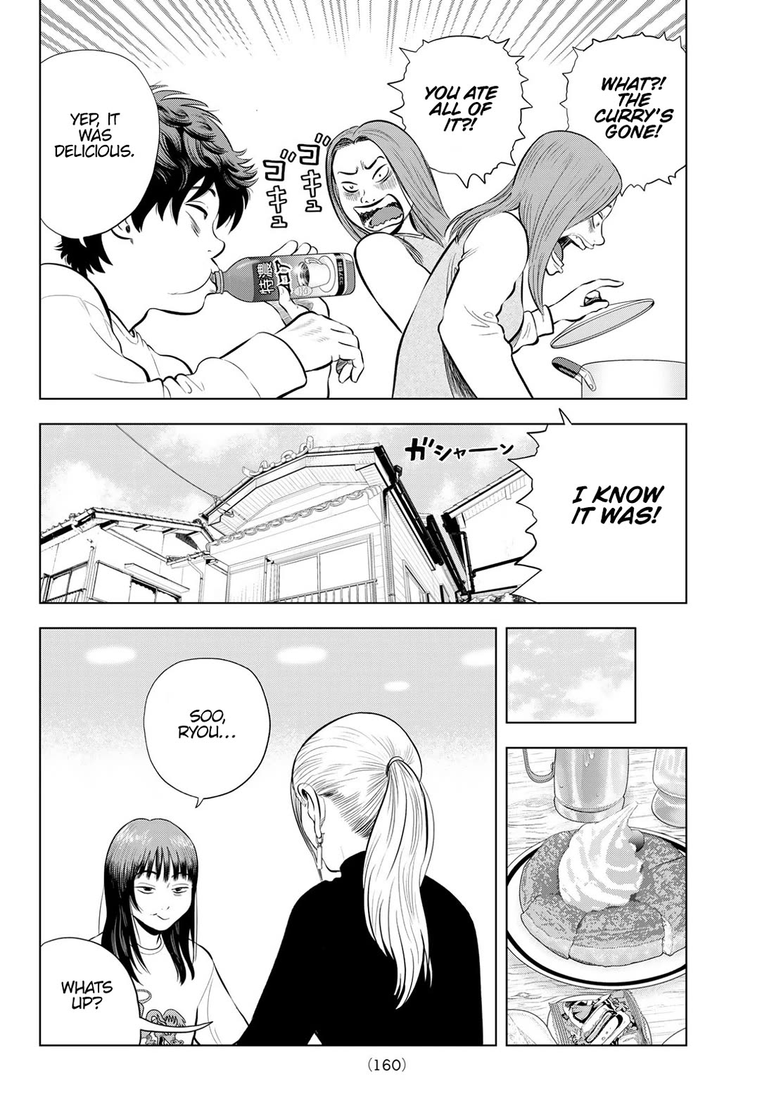 The Band chapter 5 page 38