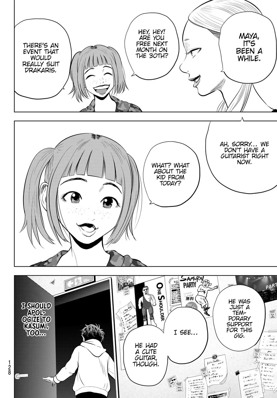 The Band chapter 5 page 6