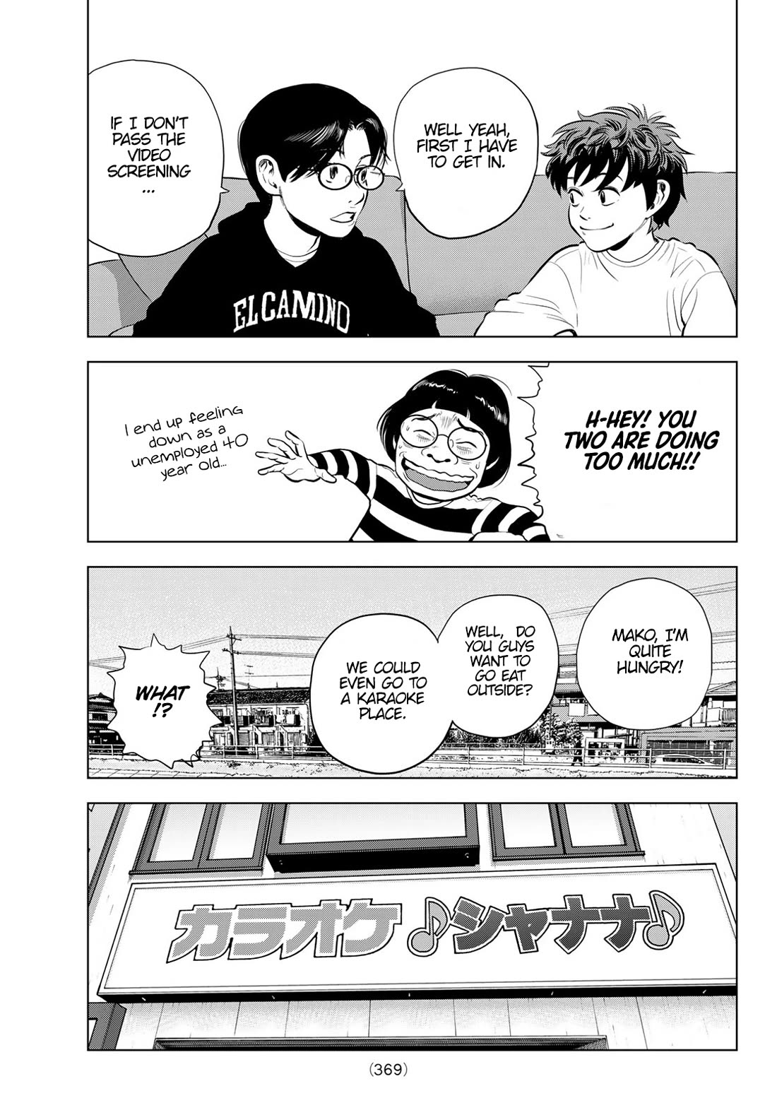 The Band chapter 6 page 13