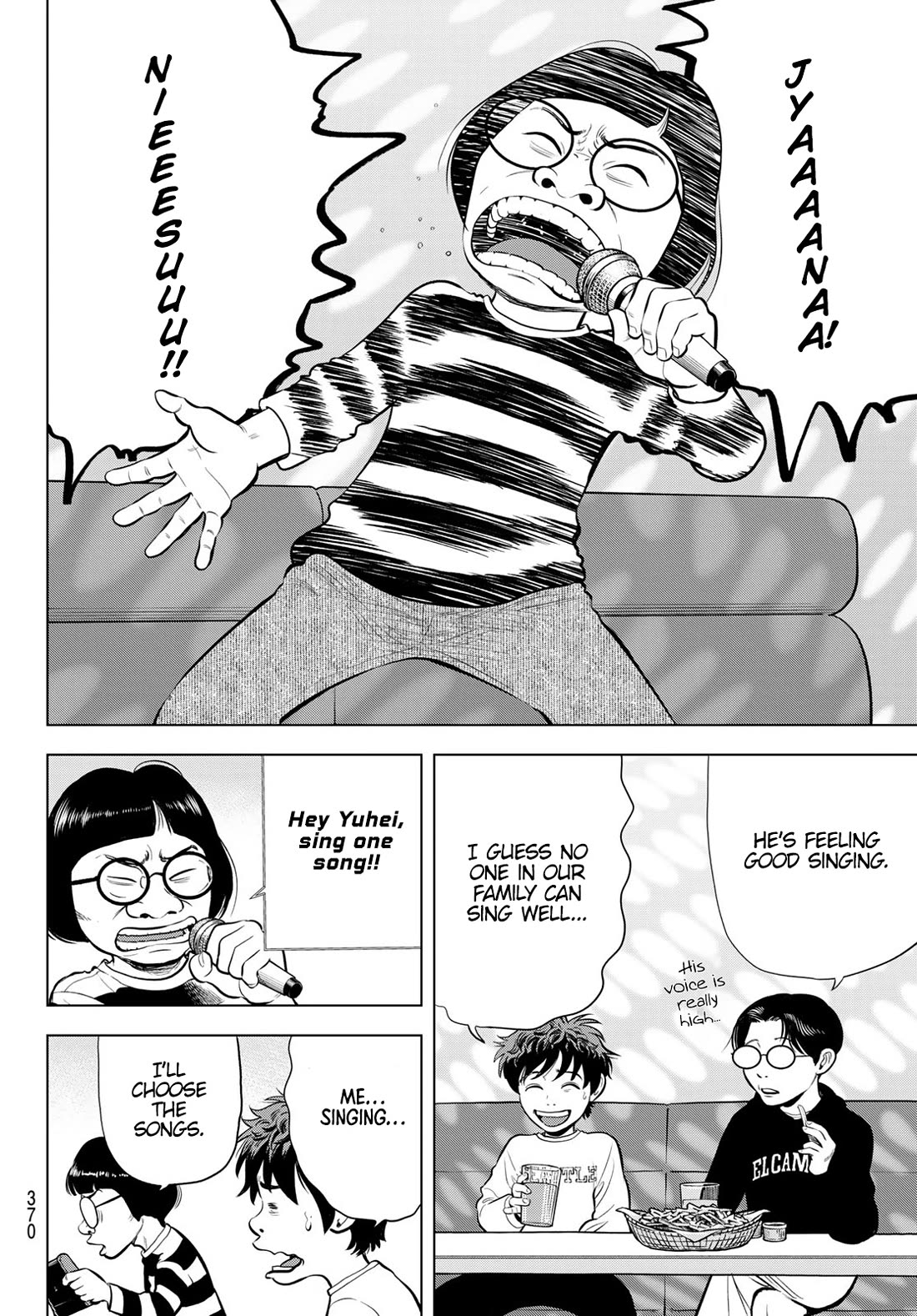 The Band chapter 6 page 14