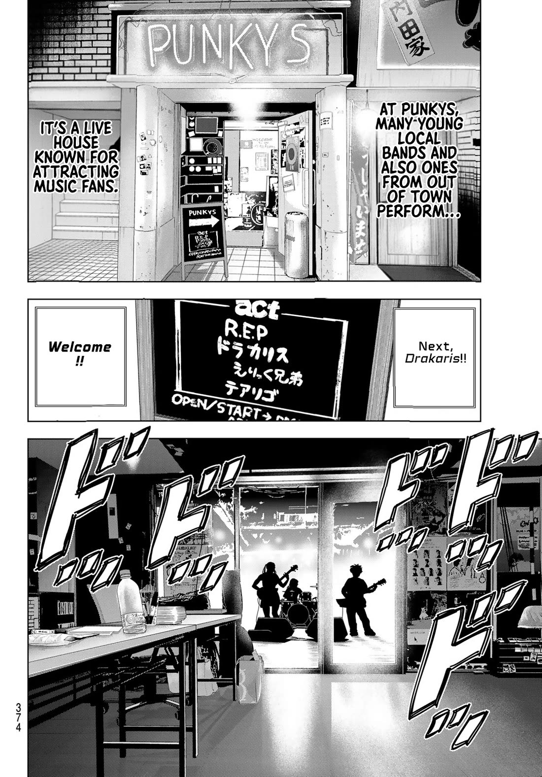 The Band chapter 6 page 18