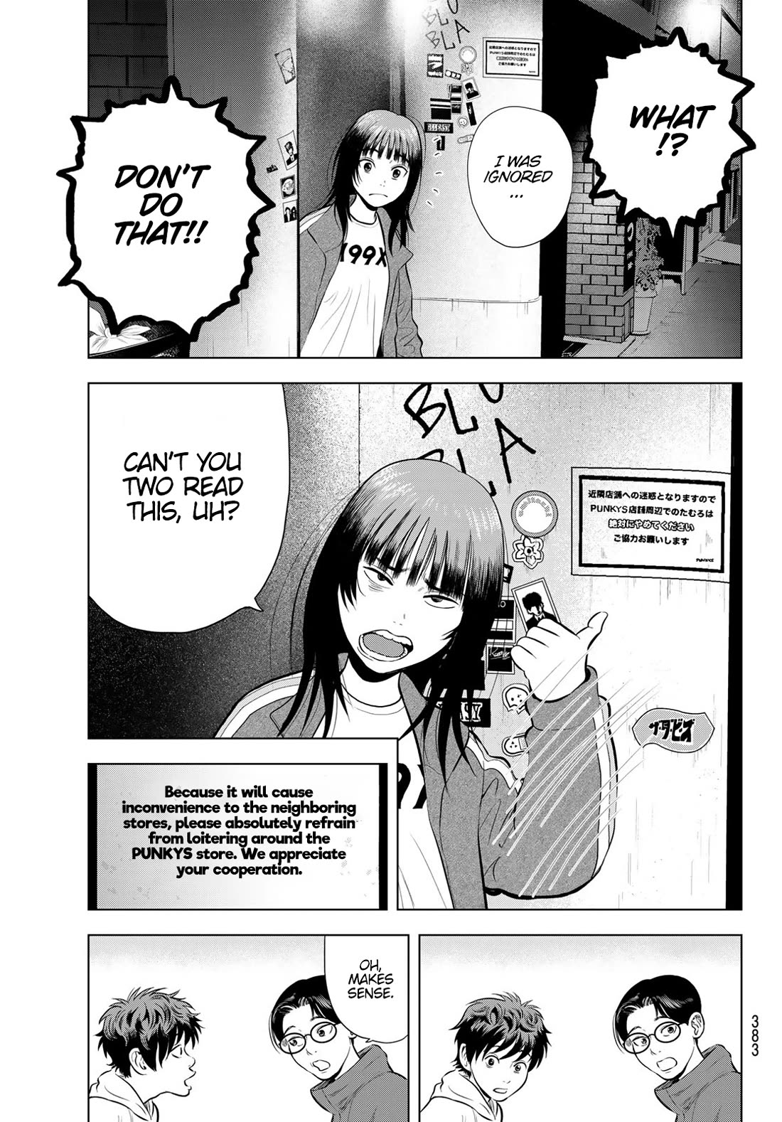 The Band chapter 6 page 26