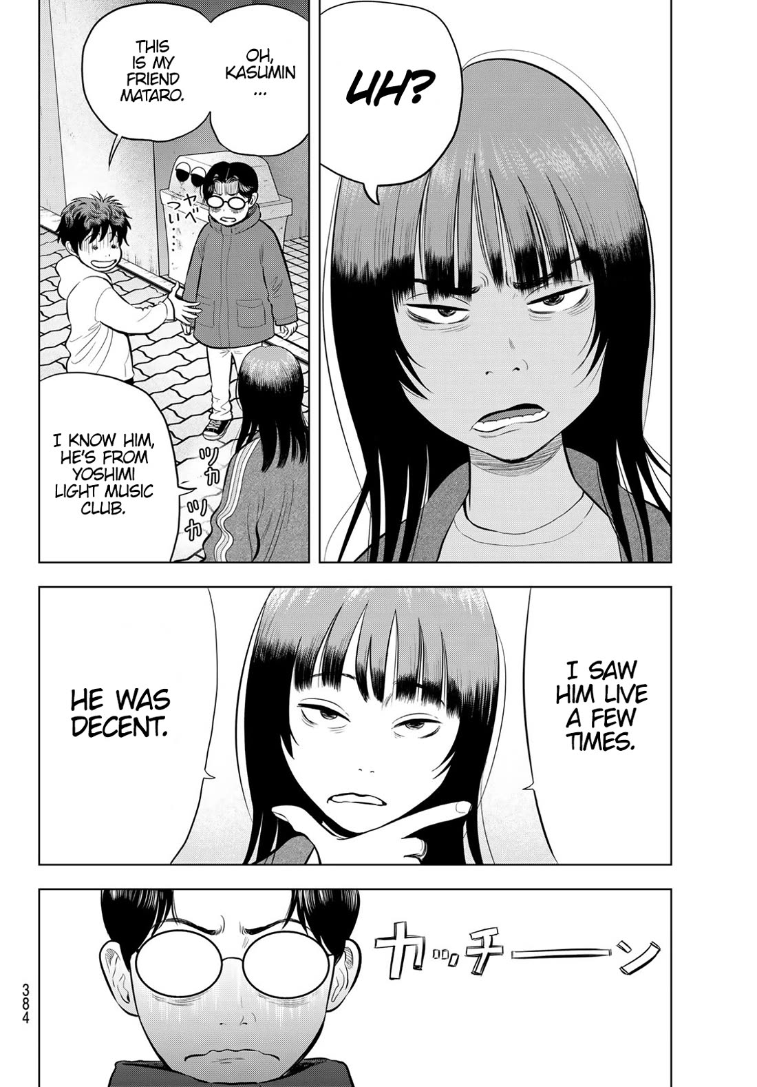 The Band chapter 6 page 27