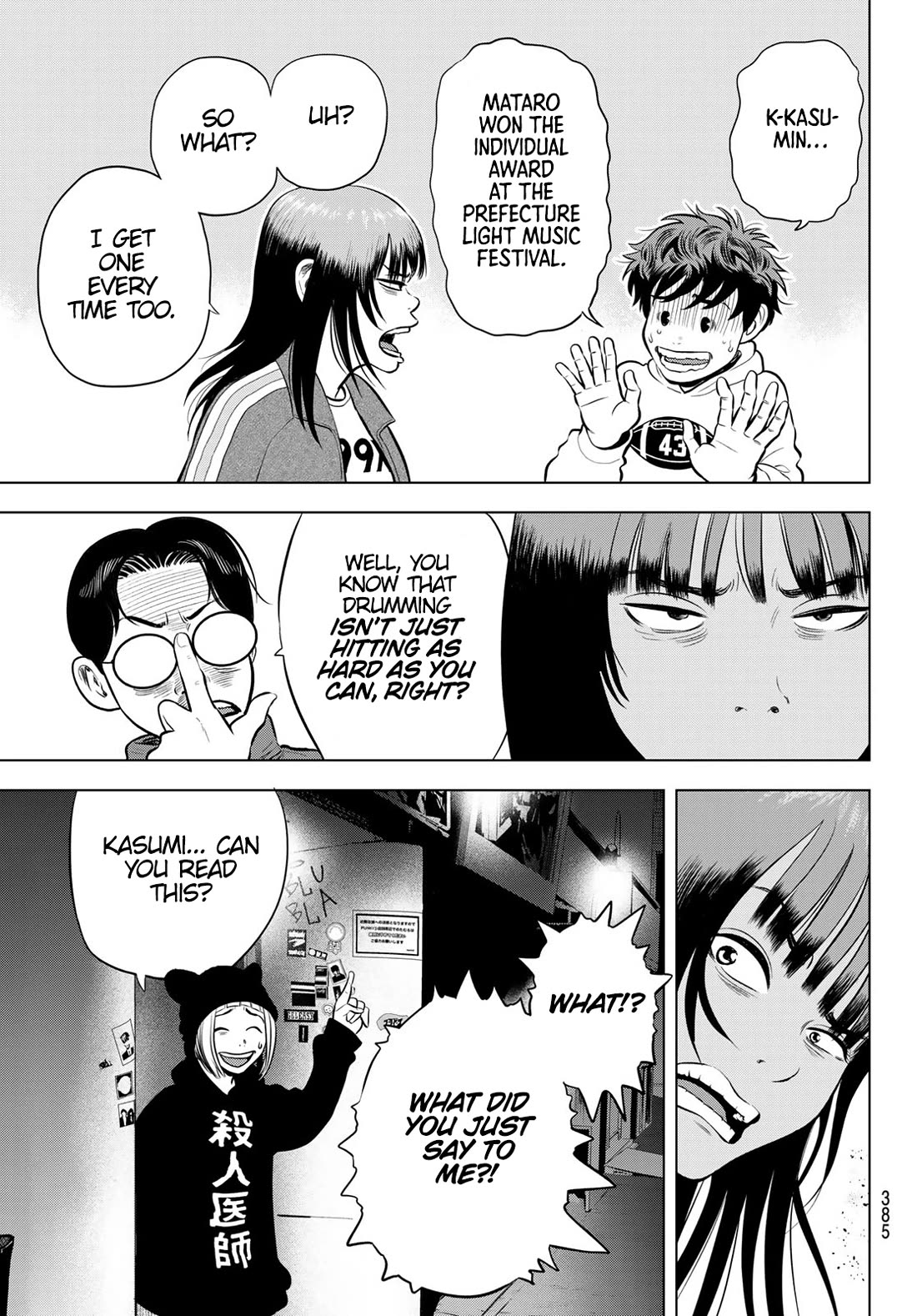 The Band chapter 6 page 28