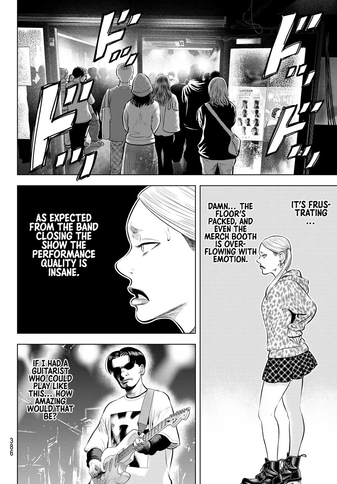 The Band chapter 6 page 29