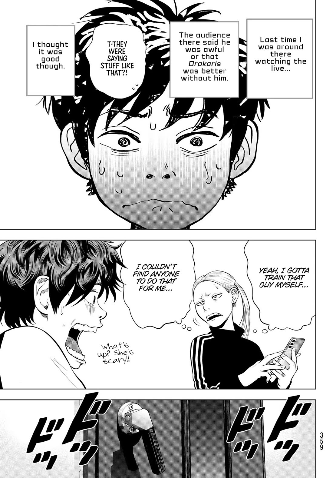 The Band chapter 6 page 3