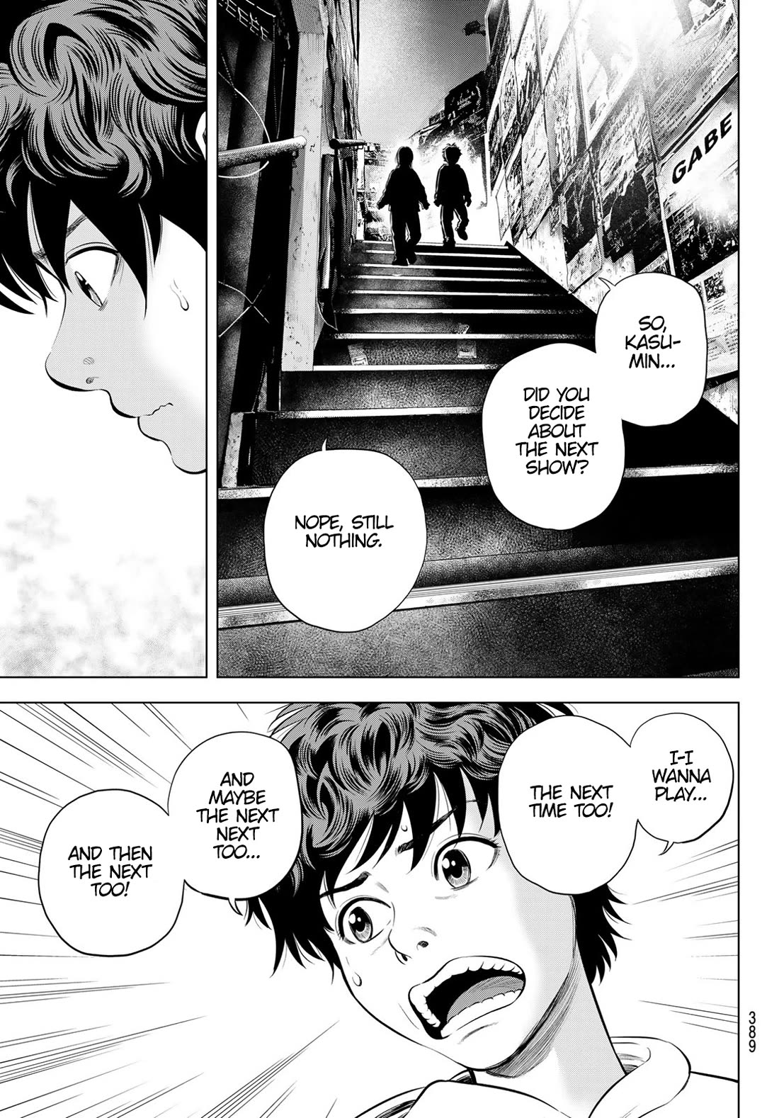 The Band chapter 6 page 32